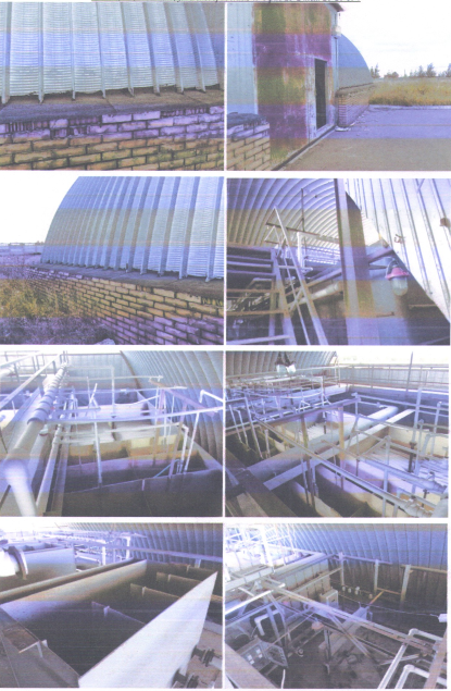 Торги №1653100 Лот №4013795 Объект незавершенного строительства - торги по банкротству 2